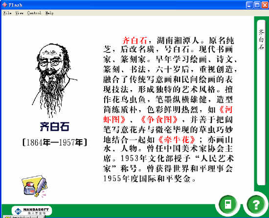 鿴Ԥͼ