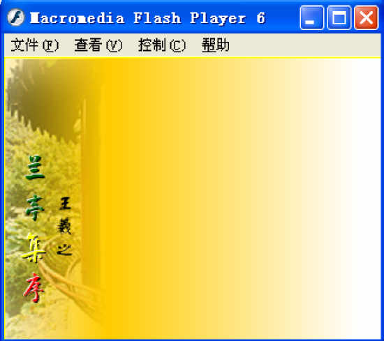 鿴Ԥͼ