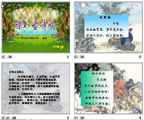 鿴Ԥͼ