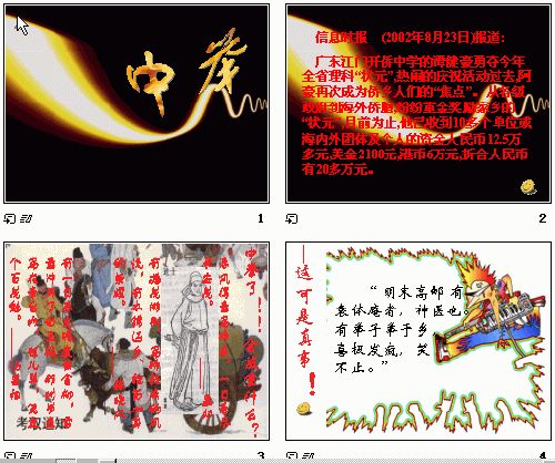鿴Ԥͼ