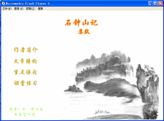 鿴Ԥͼ