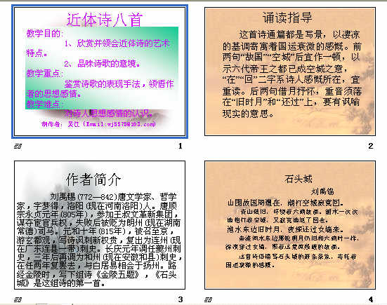 鿴Ԥͼ