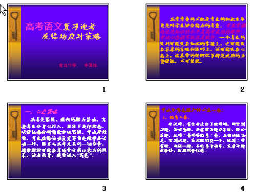 鿴Ԥͼ