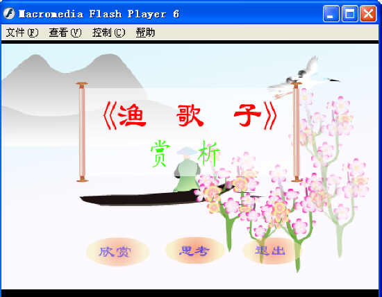 鿴Ԥͼ
