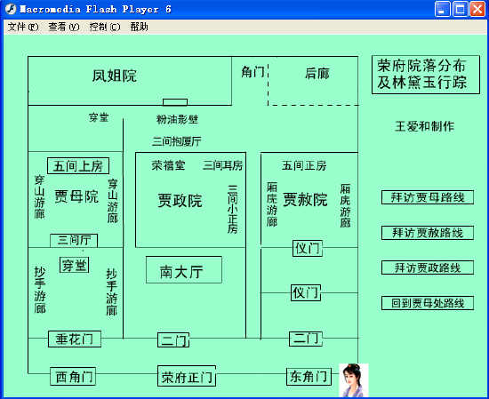 鿴Ԥͼ