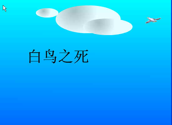 鿴Ԥͼ
