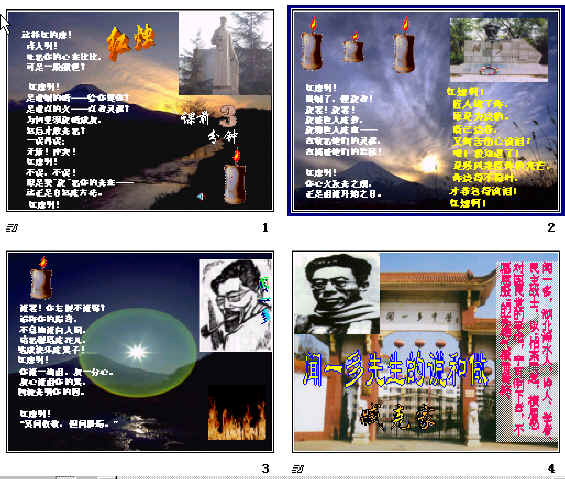 鿴Ԥͼ