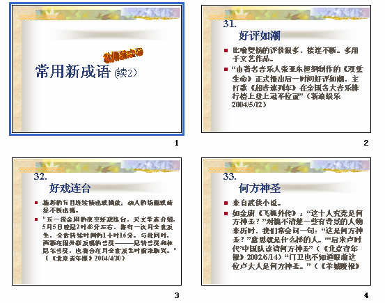 鿴Ԥͼ