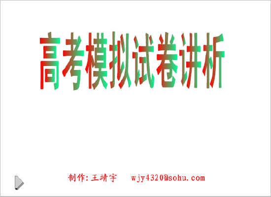 鿴Ԥͼ