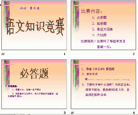 鿴Ԥͼ