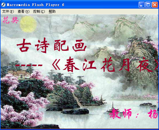 鿴Ԥͼ
