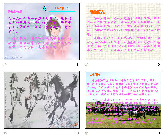 鿴Ԥͼ