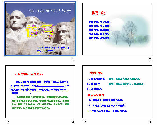 鿴Ԥͼ