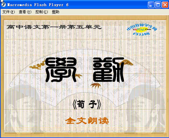 鿴Ԥͼ