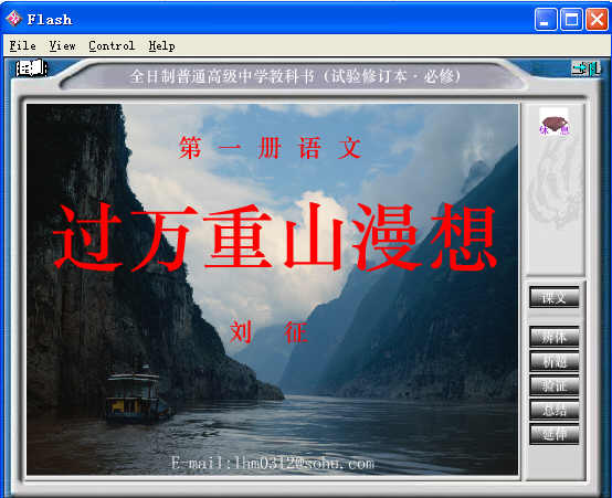 鿴Ԥͼ