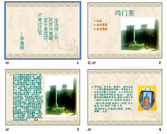 鿴Ԥͼ