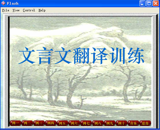 鿴Ԥͼ