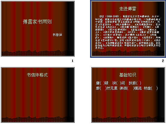 鿴Ԥͼ