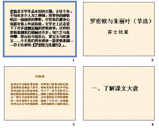 鿴Ԥͼ