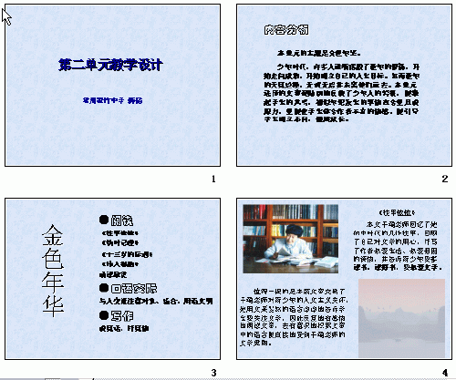 鿴Ԥͼ