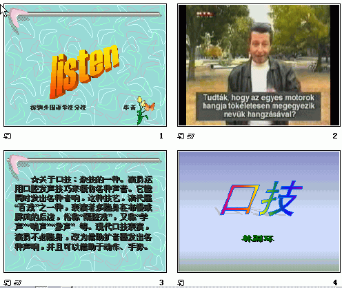 鿴Ԥͼ
