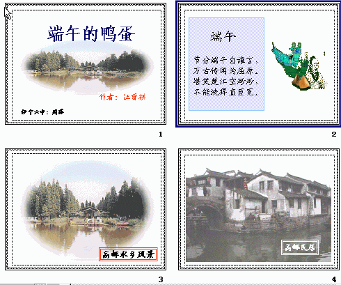 鿴Ԥͼ