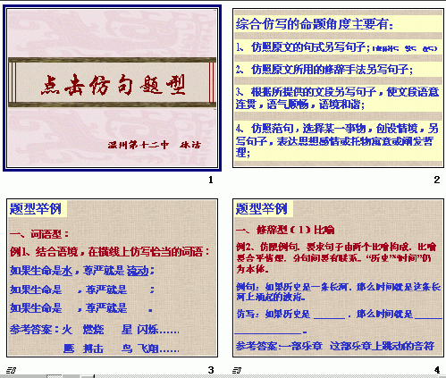 鿴Ԥͼ