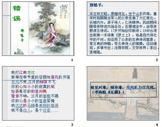 鿴Ԥͼ