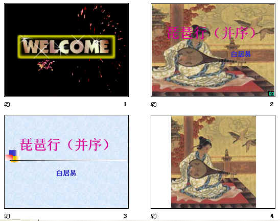 鿴Ԥͼ
