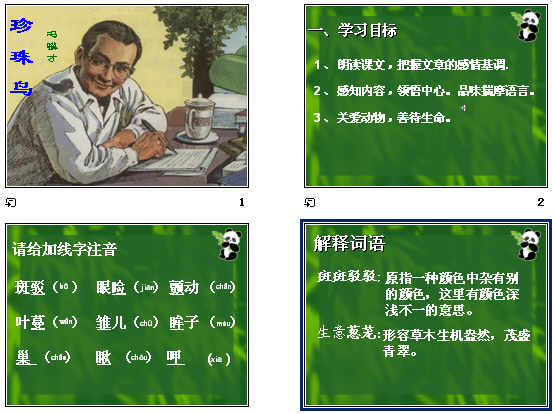 鿴Ԥͼ