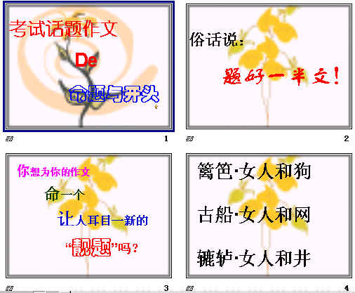 鿴Ԥͼ