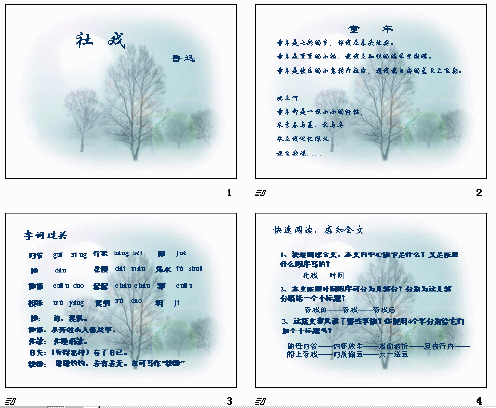 鿴Ԥͼ