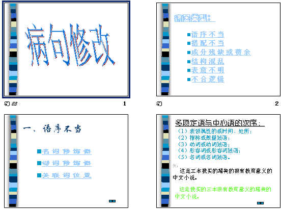 鿴Ԥͼ
