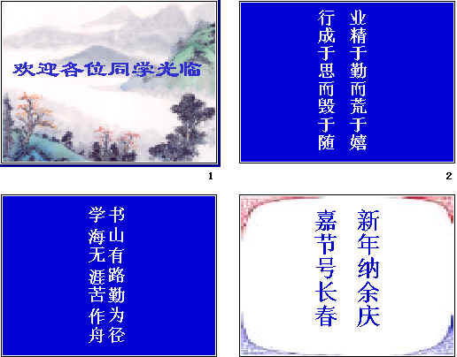 鿴Ԥͼ