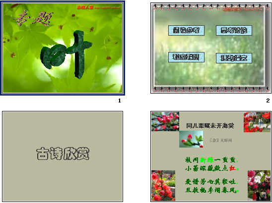 鿴Ԥͼ