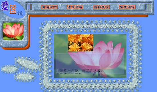 鿴Ԥͼ