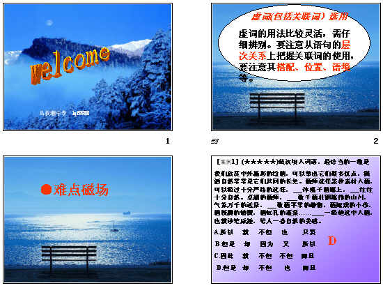 鿴Ԥͼ