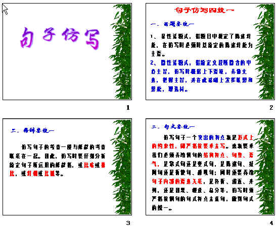 鿴Ԥͼ