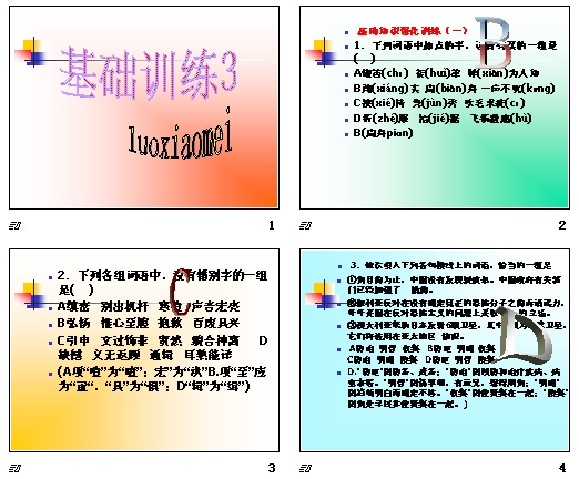 鿴Ԥͼ