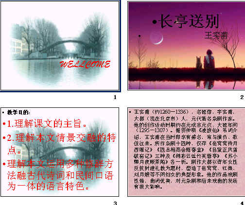 鿴Ԥͼ