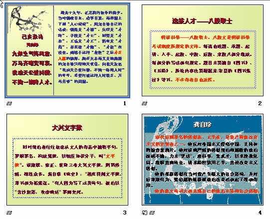鿴Ԥͼ