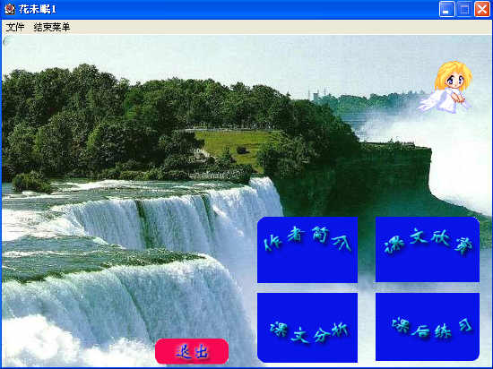 鿴Ԥͼ