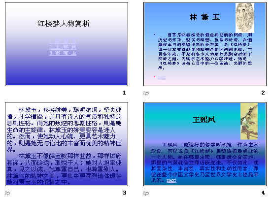 鿴Ԥͼ