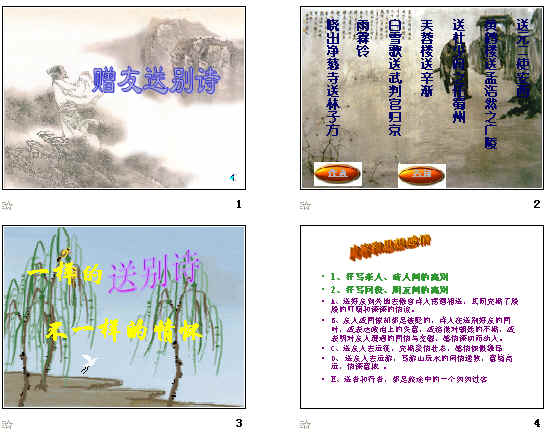 鿴Ԥͼ