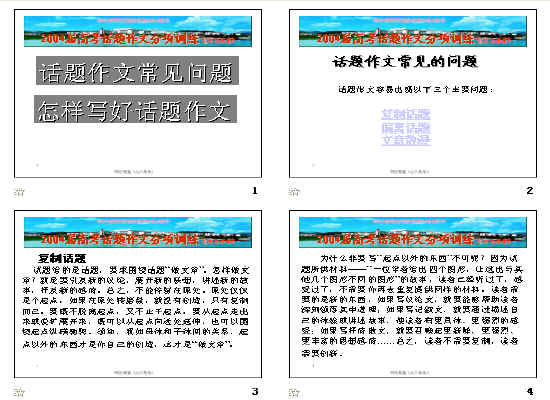 鿴Ԥͼ