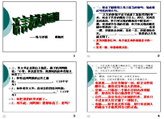 鿴Ԥͼ