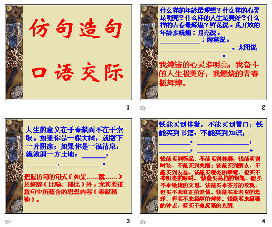 鿴Ԥͼ