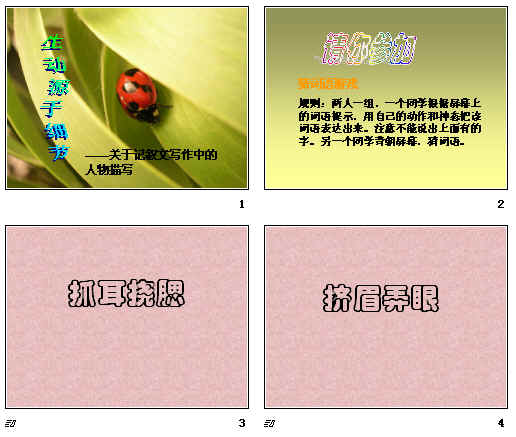 鿴Ԥͼ
