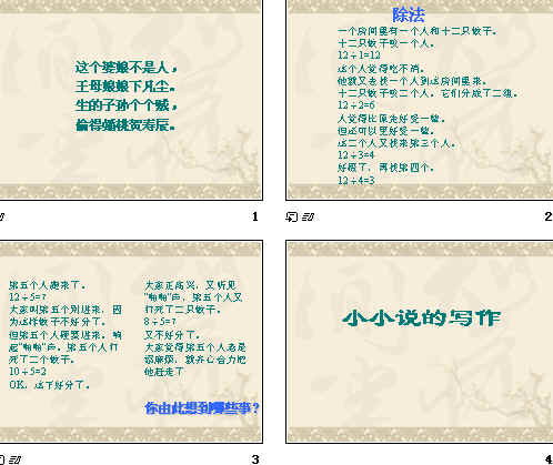 鿴Ԥͼ