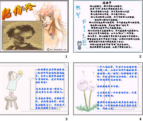 鿴Ԥͼ